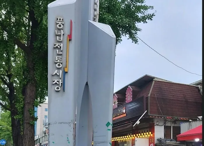 Lotte Mall Lotte Tower Jamsil Olympic Park Subway 2 Minutes Villa Seul