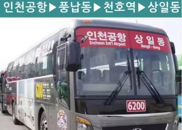 Lotte Mall Lotte Tower Jamsil Olympic Park Subway 2 Minutes